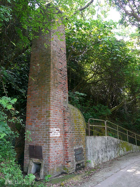 The old incinerator